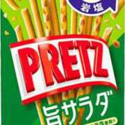 ヒメ日記 2025/11/11 12:05 投稿 葉月 石亭