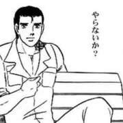 葉月 [お題]from:漫画派さん 石亭