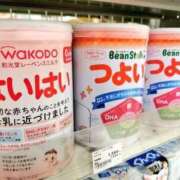 ヒメ日記 2026/02/25 14:39 投稿 葉月 石亭