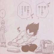 ヒメ日記 2026/03/16 13:56 投稿 葉月 石亭