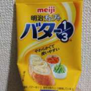 ヒメ日記 2024/12/12 17:28 投稿 志乃(しの) エッチな熟女(広島)