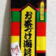 ヒメ日記 2024/12/16 17:08 投稿 志乃(しの) エッチな熟女(広島)