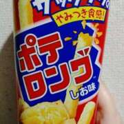 ヒメ日記 2024/12/19 12:18 投稿 志乃(しの) エッチな熟女(広島)