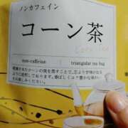 ヒメ日記 2024/12/24 17:28 投稿 志乃(しの) エッチな熟女(広島)