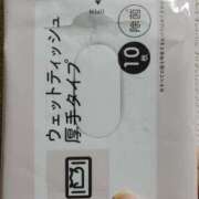 ヒメ日記 2024/12/26 15:58 投稿 志乃(しの) エッチな熟女(広島)