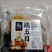 ヒメ日記 2024/12/28 11:58 投稿 志乃(しの) エッチな熟女(広島)