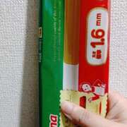 ヒメ日記 2025/01/17 16:48 投稿 志乃(しの) エッチな熟女(広島)