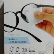 ヒメ日記 2025/01/30 17:30 投稿 志乃(しの) エッチな熟女(広島)