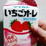 ヒメ日記 2025/03/04 10:48 投稿 志乃(しの) エッチな熟女(広島)