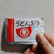 ヒメ日記 2025/03/25 17:38 投稿 志乃(しの) エッチな熟女(広島)