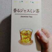 ヒメ日記 2025/04/01 17:08 投稿 志乃(しの) エッチな熟女(広島)