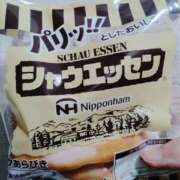 ヒメ日記 2025/04/04 17:48 投稿 志乃(しの) エッチな熟女(広島)