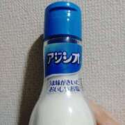 ヒメ日記 2025/04/25 17:58 投稿 志乃(しの) エッチな熟女(広島)