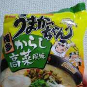 ヒメ日記 2025/04/26 19:07 投稿 志乃(しの) エッチな熟女(広島)