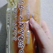 ヒメ日記 2025/05/06 14:13 投稿 志乃(しの) エッチな熟女(広島)