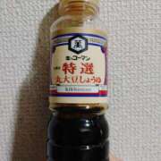 ヒメ日記 2025/05/08 17:38 投稿 志乃(しの) エッチな熟女(広島)