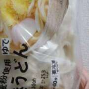 ヒメ日記 2025/05/17 19:20 投稿 志乃(しの) エッチな熟女(広島)