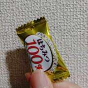 ヒメ日記 2025/05/20 13:20 投稿 志乃(しの) エッチな熟女(広島)