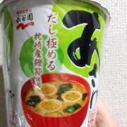 ヒメ日記 2025/05/20 13:50 投稿 志乃(しの) エッチな熟女(広島)