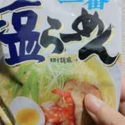 ヒメ日記 2025/05/26 11:50 投稿 志乃(しの) エッチな熟女(広島)