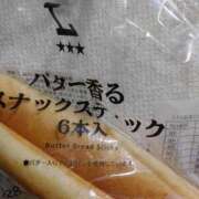 ヒメ日記 2025/05/28 11:50 投稿 志乃(しの) エッチな熟女(広島)