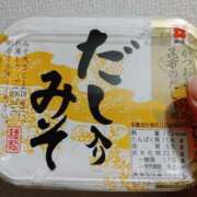 ヒメ日記 2025/05/29 12:20 投稿 志乃(しの) エッチな熟女(広島)