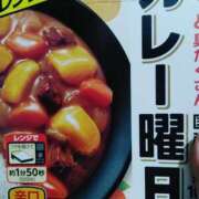 ヒメ日記 2025/06/10 11:30 投稿 志乃(しの) エッチな熟女(広島)