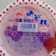 ヒメ日記 2025/06/21 14:20 投稿 志乃(しの) エッチな熟女(広島)