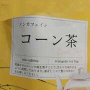 ヒメ日記 2025/06/23 11:50 投稿 志乃(しの) エッチな熟女(広島)