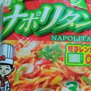 ヒメ日記 2025/06/30 14:20 投稿 志乃(しの) エッチな熟女(広島)