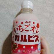 ヒメ日記 2025/06/30 14:30 投稿 志乃(しの) エッチな熟女(広島)