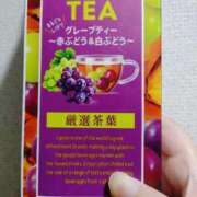 ヒメ日記 2025/07/05 17:20 投稿 志乃(しの) エッチな熟女(広島)