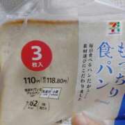 ヒメ日記 2025/07/08 14:37 投稿 志乃(しの) エッチな熟女(広島)