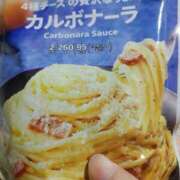 ヒメ日記 2025/07/11 14:54 投稿 志乃(しの) エッチな熟女(広島)