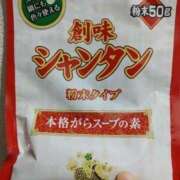 ヒメ日記 2025/07/15 19:50 投稿 志乃(しの) エッチな熟女(広島)