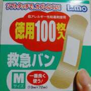 ヒメ日記 2025/07/22 17:01 投稿 志乃(しの) エッチな熟女(広島)