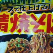 ヒメ日記 2025/08/12 15:01 投稿 志乃(しの) エッチな熟女(広島)