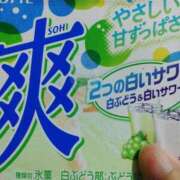 ヒメ日記 2025/08/14 13:50 投稿 志乃(しの) エッチな熟女(広島)