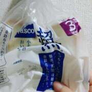 ヒメ日記 2025/08/18 15:46 投稿 志乃(しの) エッチな熟女(広島)