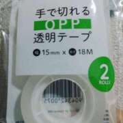 ヒメ日記 2025/09/01 14:50 投稿 志乃(しの) エッチな熟女(広島)