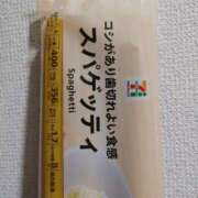 ヒメ日記 2025/09/01 16:51 投稿 志乃(しの) エッチな熟女(広島)