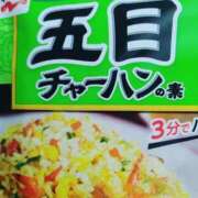 ヒメ日記 2025/09/02 12:27 投稿 志乃(しの) エッチな熟女(広島)