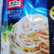 ヒメ日記 2025/09/02 17:50 投稿 志乃(しの) エッチな熟女(広島)