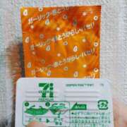 ヒメ日記 2025/09/02 18:50 投稿 志乃(しの) エッチな熟女(広島)