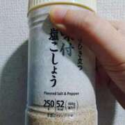 ヒメ日記 2025/09/04 19:20 投稿 志乃(しの) エッチな熟女(広島)