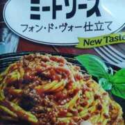 ヒメ日記 2025/09/09 11:30 投稿 志乃(しの) エッチな熟女(広島)