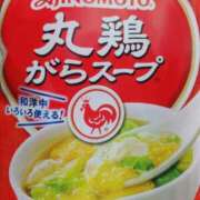 ヒメ日記 2025/09/11 11:20 投稿 志乃(しの) エッチな熟女(広島)