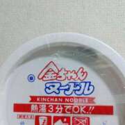 ヒメ日記 2025/09/12 12:56 投稿 志乃(しの) エッチな熟女(広島)