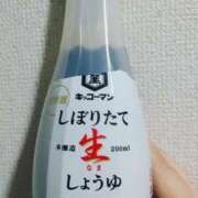 ヒメ日記 2025/09/16 17:20 投稿 志乃(しの) エッチな熟女(広島)