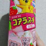 ヒメ日記 2025/09/30 14:20 投稿 志乃(しの) エッチな熟女(広島)